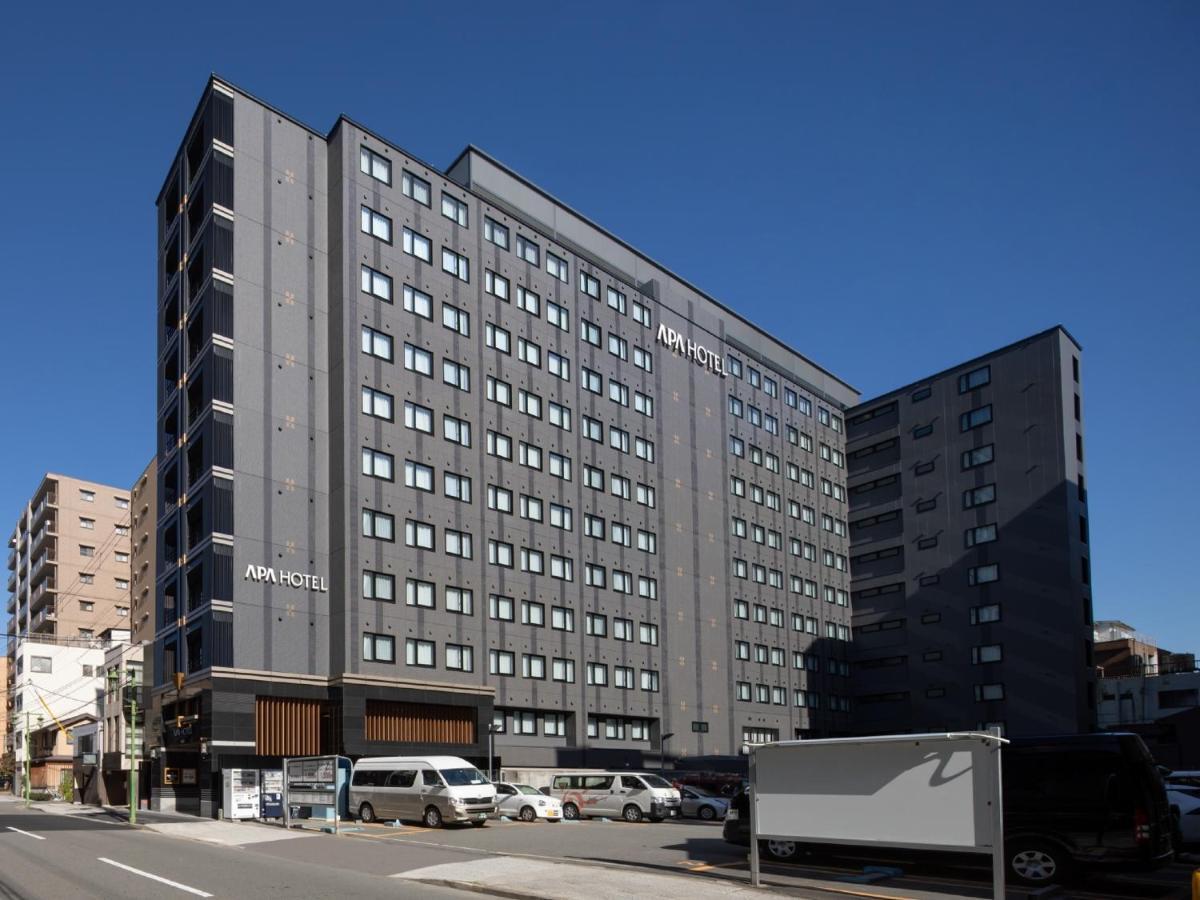 Apa Ekihigashi Hotel Kyōto
