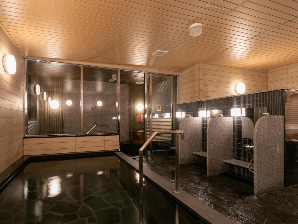 Apa Kyoto-eki Higashi Kyōto