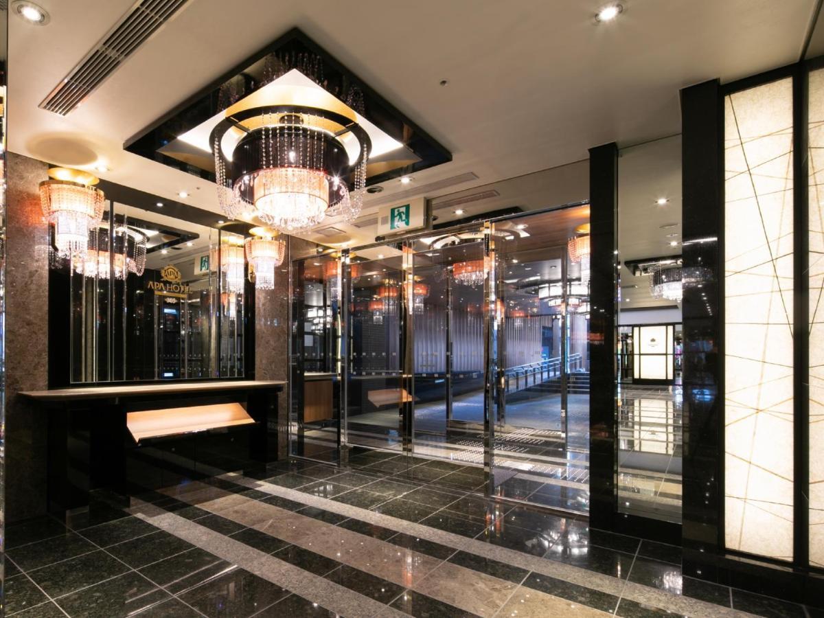 Apa Kyoto-eki Higashi Hotel 3*