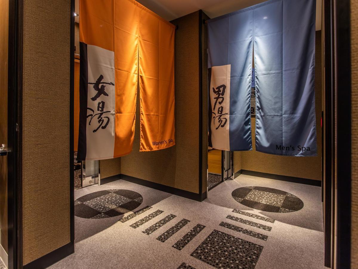 Apa Kyoto-eki Higashi 3*